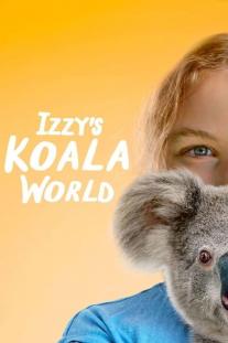  دانلود سریال دنیای ایزی کوآلائه - Izzy's Koala World