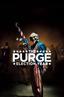 دانلود رایگان فیلم پاکسازی: سال انتخابات - The Purge: Election Year با زیرنویس فارسی