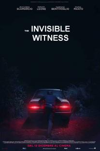 دانلود رایگان فیلم شاهد نامرئی - The Invisible Witness 2018با زیرنویس فارسی