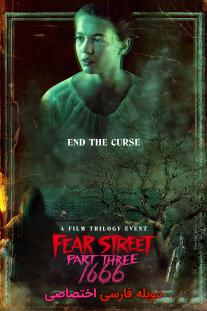 دانلود رایگان فیلم خیابان ترس قسمت 3: 1666 - Fear Street: Part Three, 1666 با دوبله اختصاصی