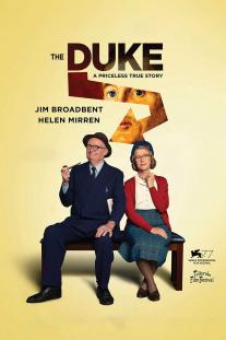 دانلود فیلم دوک - The Duke