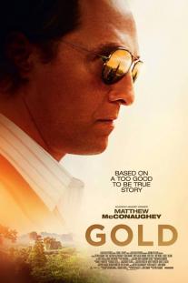  دانلود فیلم طلا - Gold (2016)
