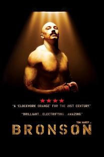دانلود رایگان فیلم برانسون - Bronson با زیرنویس فارسی
