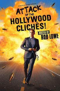دانلود فیلم حمله به کلیشه های هالیوود! - !Attack of the Hollywood Cliches