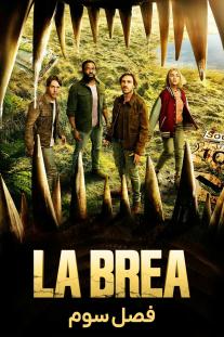 دانلود سریال لا بریا - La Brea