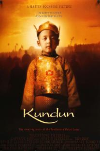دانلود فیلم کاندان - Kundun