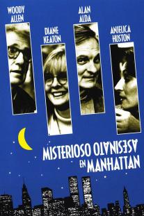 دانلود رایگان فیلم معمای قتل منهتن - Manhattan Murder Mystery زیرنویس فارسی