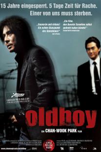 دانلود رایگان فیلم پیر پسر - Oldboy (2003) با زیرنویس فارسی