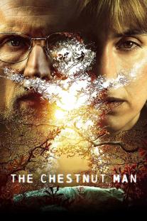  دانلود سریال مرد بلوطی - The Chestnut Man