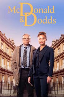  دانلود سریال مک دونالد و دادز - McDonald & Dodds