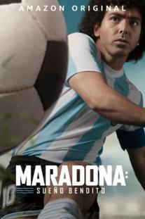 دانلود سریال مارادونا: رویای مقدس - Maradona: Blessed Dream