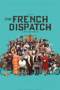  دانلود فیلم گزارش فرانسوی - The French Dispatch
