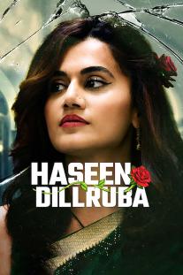  دانلود رایگان فیلم دلبر زیبا - Haseen Dillruba با زیرنویس فارسی