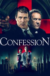 دانلود فیلم اعتراف - Confession