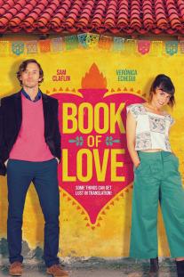  دانلود فیلم کتاب عشق - Book of Love