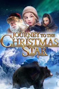 دانلود فیلم سفر به ستاره کریسمس - Journey to the Christmas Star