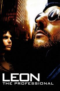 دانلود فیلم لئون حرفه ای - Leon: The Professional