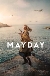  دانلود فیلم پیام اضطراری - Mayday