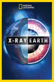  دانلود سریال اشعه ایکس زمین - X-Ray Earth