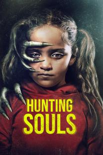  دانلود فیلم ارواح شکارچی - Hunting Souls