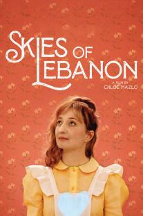  دانلود فیلم آسمان لبنان - Skies of Lebanon