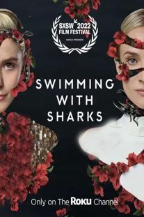 دانلود سریال شنا با کوسه ها - Swimming with Sharks