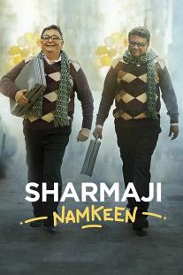  دانلود رایگان فیلم شرماجی نامکین - Sharmaji Namkeen با زیرنویس فارسی