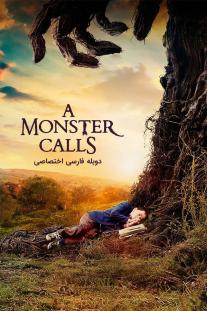  دانلود فیلم هیولایی صدا می زند - A Monster Calls