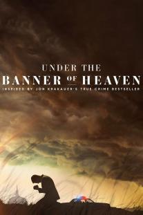  دانلود سریال زیر بیرق بهشت - Under the Banner of Heaven