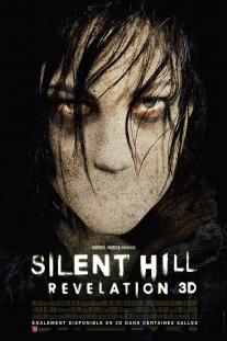 دانلود فیلم تپه خاموش - Silent Hill