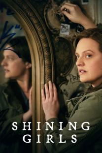  دانلود سریال دختران درخشان - Shining Girls
