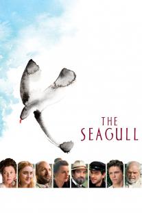 دانلود فیلم مرغ دریایی - The Seagull