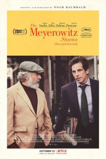 دانلود رایگان فیلم داستان‌های مایروویتز - the meyerowitz stories: new and selected زیرنویس فارسی