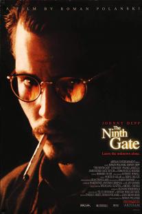 دانلود فیلم دروازه نهم - The Ninth Gate