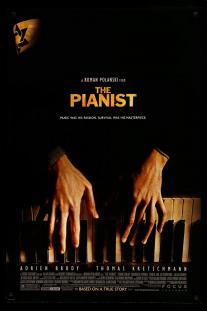 دانلود فیلم پیانیست - The Pianist 2002
