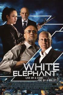  دانلود رایگان فیلم فیل سفید - White Elephant با زیرنویس فارسی