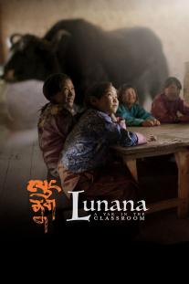  دانلود فیلم لونانا: وراجی در کلاس درس - Lunana: A Yak in the Classroom