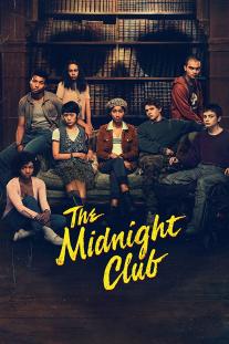  دانلود فیلم باشگاه نیمه شب - The Midnight Club
