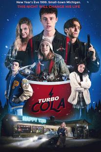 دانلود فیلم توربو کولا - Turbo Cola