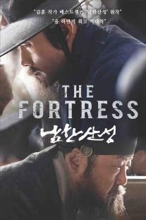 دانلود رایگان فیلم قلعه - The Fortress با زیرنویس فارسی