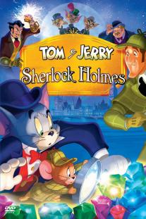 دانلود فیلم انیمیشن تام و جری در دیدار با شرلوک هلمز - Tom and Jerry Meet Sherlock Holmes