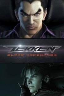 دانلود رایگان انیمه تیکن: انتقام خونین - Tekken: Blood Vengeance با زیرنویس فارسی