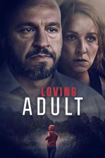 دانلود فیلم بزرگسالان با محبت - Loving Adults