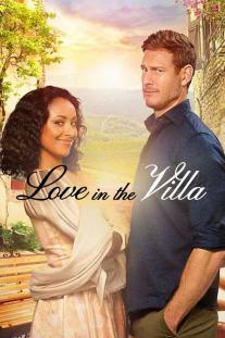 دانلود رایگان فیلم عشق در ویلا - Love in the Villa با زیرنویس فارسی