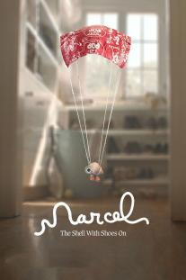 دانلود فیلم انیمیشن مارسل صدف کفش به پا - Marcel the Shell with Shoes On