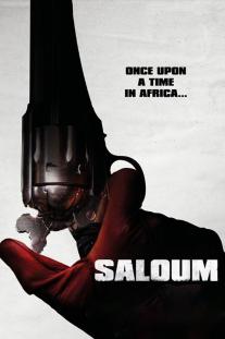 دانلود رایگان فیلم سالوم - Saloum با زیرنویس فارسی