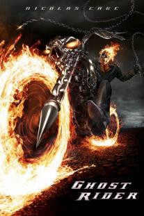  دانلود رایگان فیلم روح سوار - Ghost Rider با زیرنویس فارسی