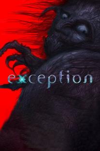 دانلود رایگان انیمیشن استثناء - Exception