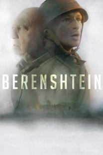 دانلود فیلم برنستاین - Berenshtein