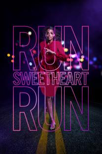 دانلود رایگان فیلم بدو عزیزم بدو - Run Sweetheart Run زیرنویس فارسی